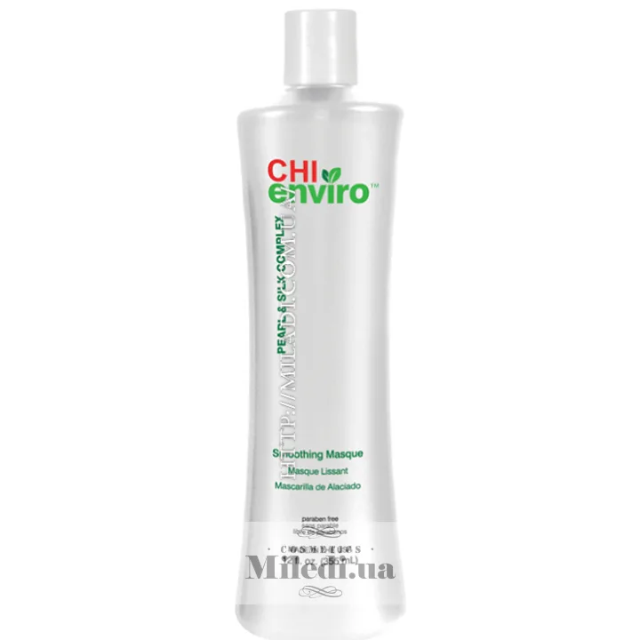 Маска розгладжуюча для гладкості волосся Chi Enviro Smoothing Masque 355 мл