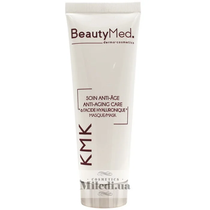 Маска з гіалуроновою кислотою і пальмітоїл-38 BeautyMed Hyaluronic Acid Anti-Aging Mask