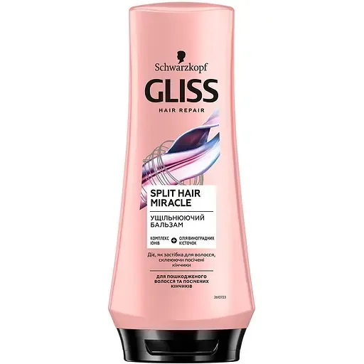 Ущільнюючий бальзам Gliss Split Hair Miracle, для пошкодженого волосся та посічених кінчиків, 200 мл
