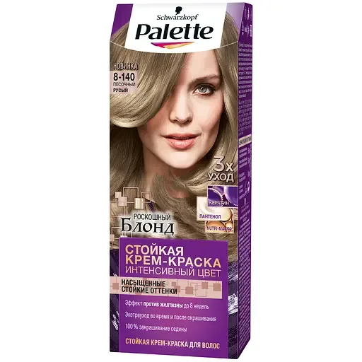 Фарба для волосся Palette CB7 Пісочний Русявий, 110 мл