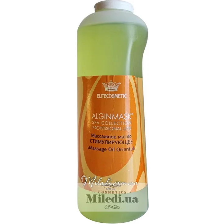 Масажне масло Стимулююче Elitecosmetic Alginmask Massage Oil Oriental 500 мл