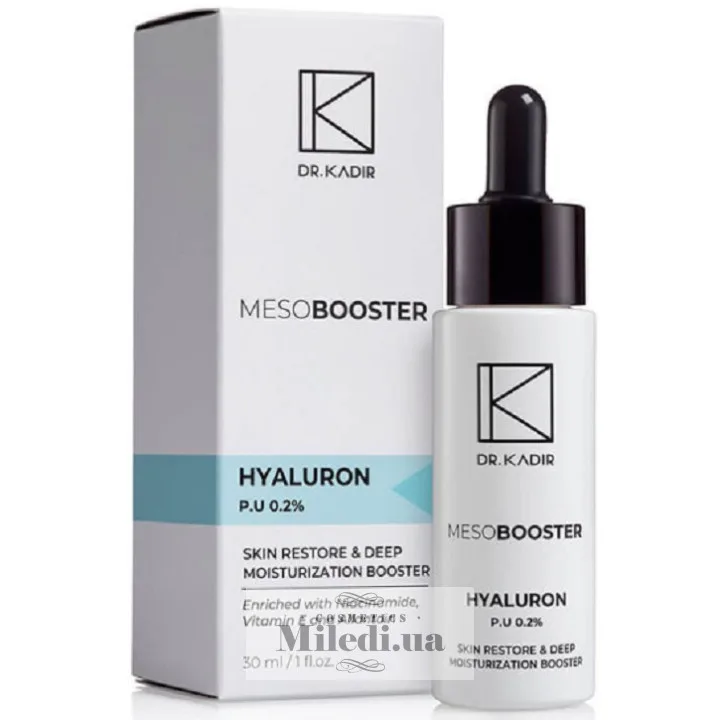 Мезо бустер з гіалуроновою кислотою Dr. Kadir Meso Booster Hyaluron, 30 мл