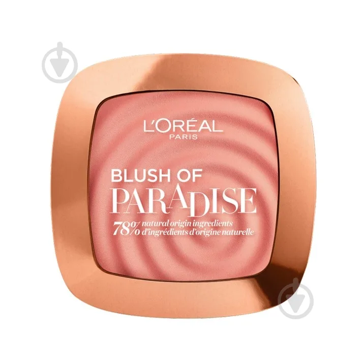 Рум'яна L'Oreal Paris Skin Paradise Blush Of 03 Mellon Dollar Baby 9 г