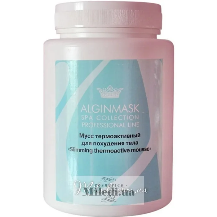 Моделююча маска для тіла Охолоджуюча Elitecosmetic Alginmask Red Polar Body Wrap