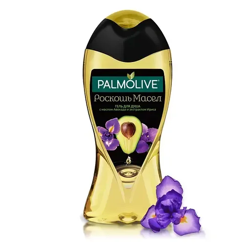 Гель для душу Palmolive Розкіш масел з авокадо та екстрактом ірису, 250 мл