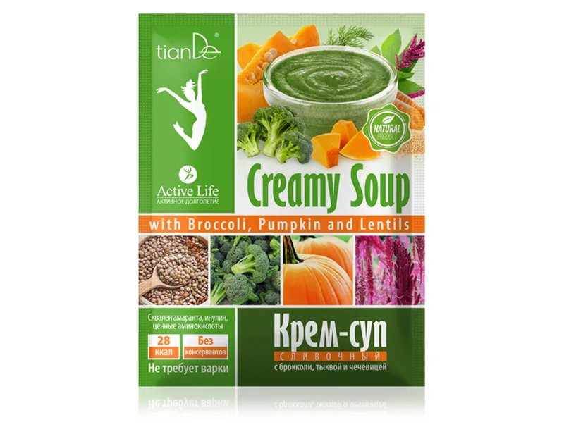 Вершковий крем-суп з броколі, гарбузом та сочевицею TianDe Active Life Creamy Soup With Broccoli, Pumpkin And Lentils, 25г
