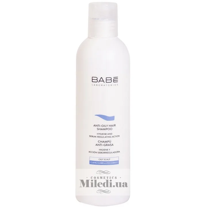 М'який шампунь для жирного волосся Babe Laboratorios Anti-Oily Hair Shampoo 250 мл