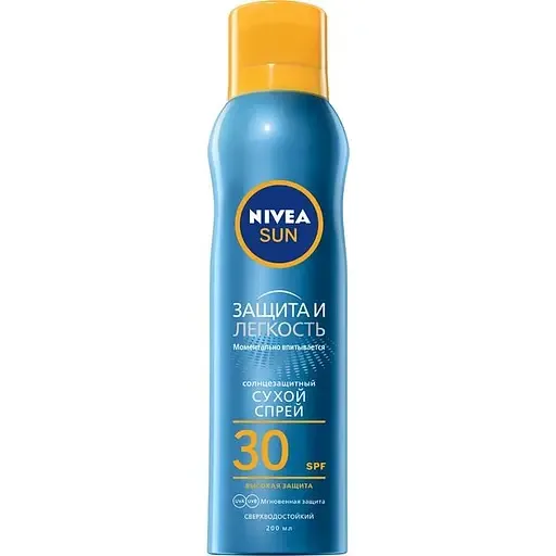 Спрей солнцезащитный Nivea Защита и прохлада освежающая SPF