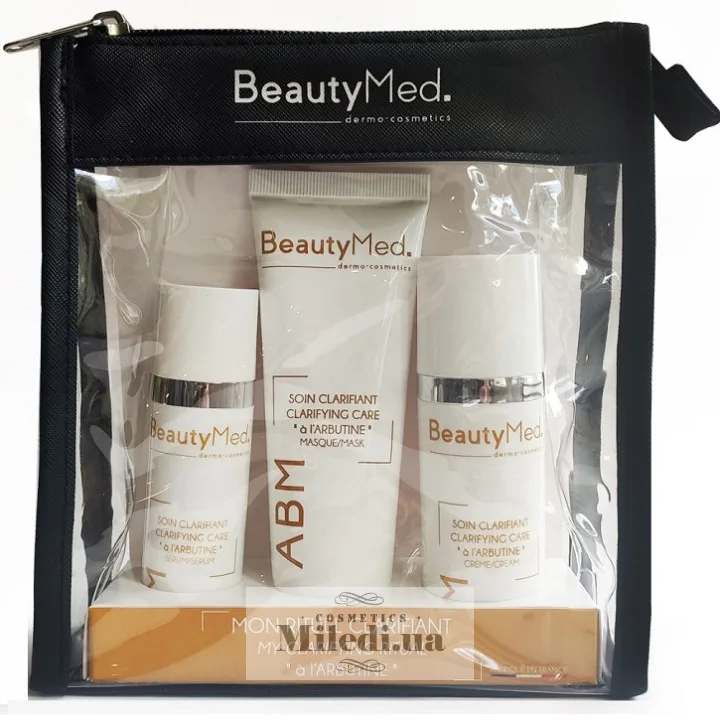 Набір для відбілювання шкіри з арбутином BeautyMed Beauty Kit Clarifying 30 мл + 50 мл + 75 мл