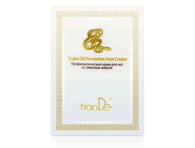 Профілактичний крем для ніг зі зміїним жиром TianDe Snake Oil Preventive Foot Cream, 30г