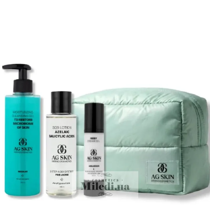 Набір Протизапальний AG SKIN Anti-Inflammatory Set