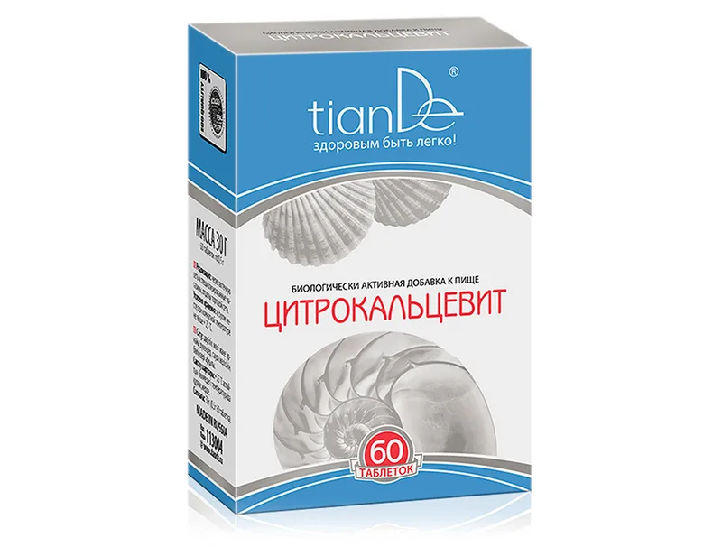 Біологічно активна добавка до їжі «Цитрокальцевіт» TianDe Active Life Citrocalcevite, 60шт