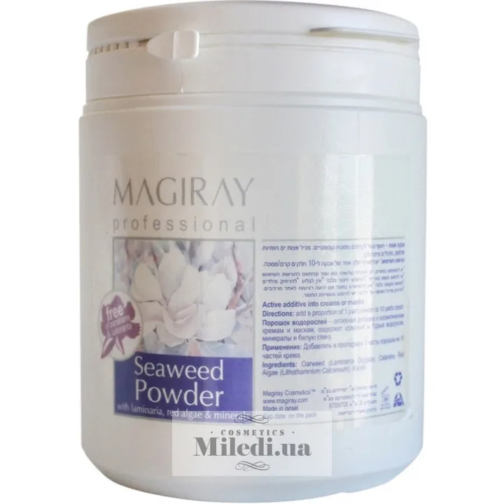 Натуральні морські водорості Magiray Seaweed Powder 500 г