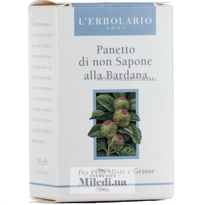 Нелужне мило Реп'ях L`Erbolario Panetto Di Non Sapone Alla Bardana 100 г