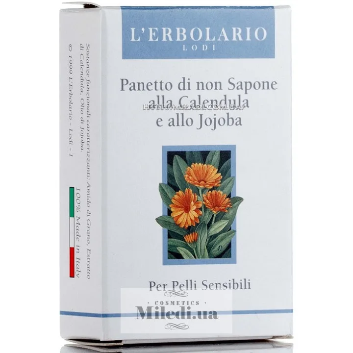 Нелужне мило з календулою та жожоба L`Erbolario Panetto Di Non Sapone Alla Calendula e Allo Jojoba 75 г
