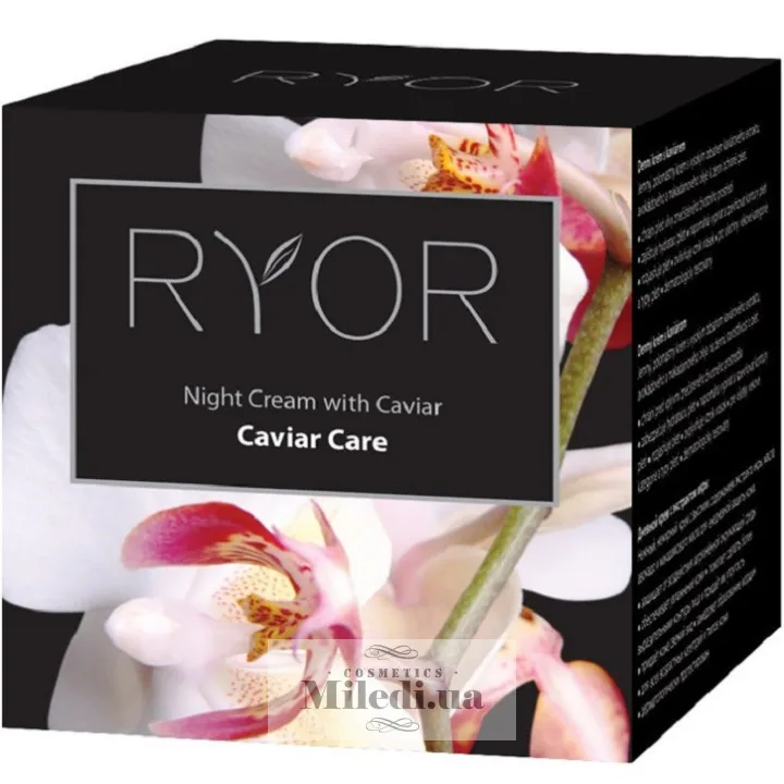 Нічний крем з екстрактом ікри Ryor Caviar Care Night Cream Caviar 50 мл