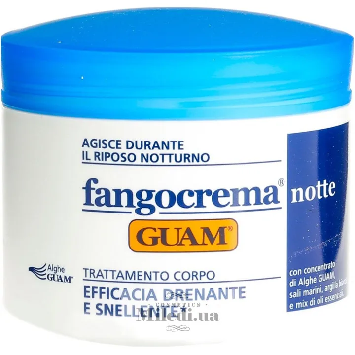 Нічний крем Фанго для схуднення тіла Guam Fangocrema Notte Trattamento Corpo 500 мл