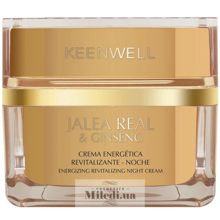 Нічний енергетичний відновлюючий крем Keenwell Royal Jelly & Ginseng Energizing Revitalizing Night Cream 50 мл