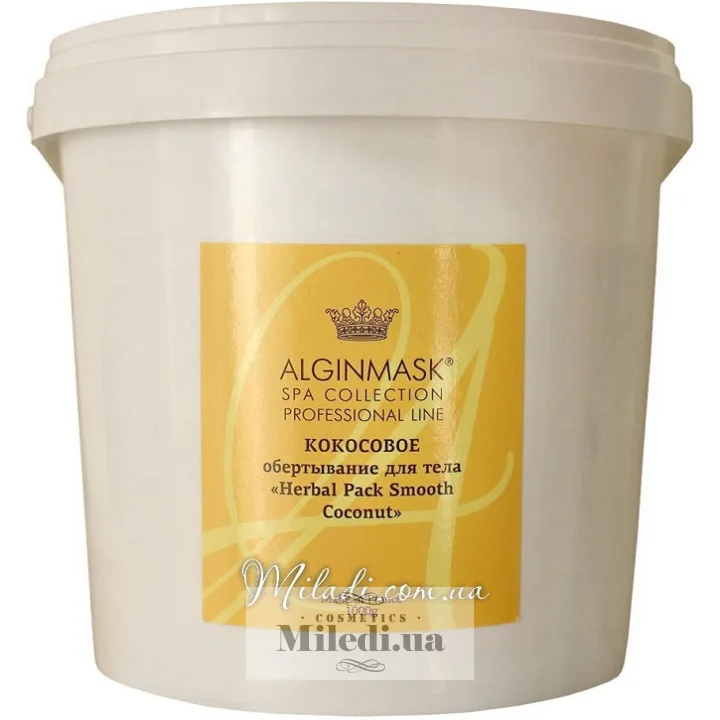 Обгортання для тіла Кокос Elitecosmetic Alginmask Herbal Pack Smooth Coconut