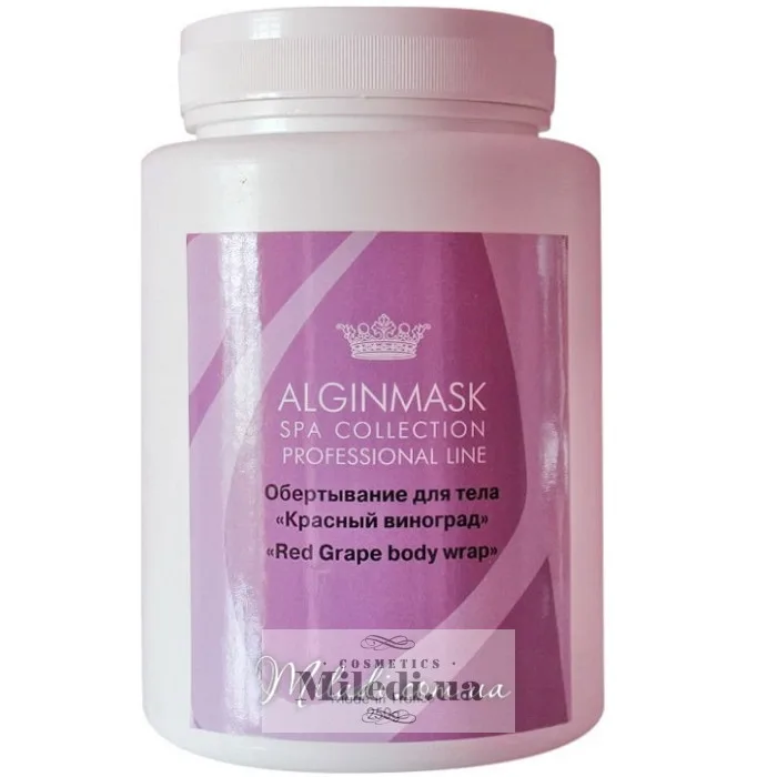 Обгортання для тіла Червоний виноград Elitecosmetic Alginmask Red Grape Body Wrap