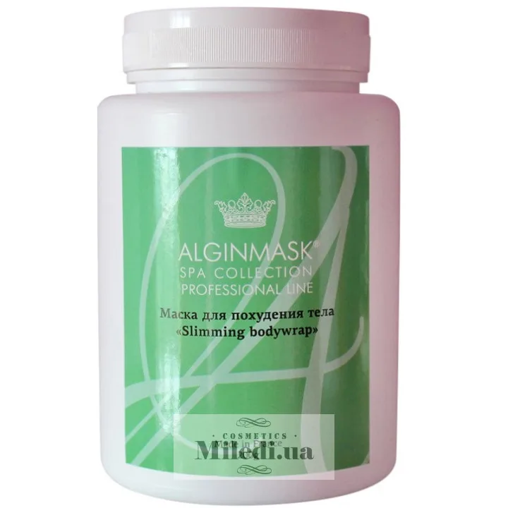Обгортання маска для схуднення Elitecosmetic Alginmask Slimming Bodywrap