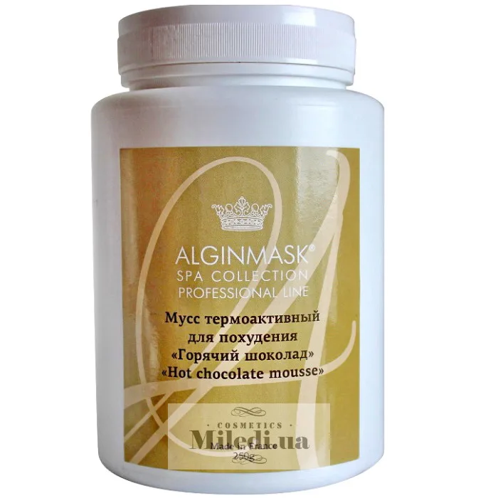 Обгортання мус термоактивний Гарячий шоколад Elitecosmetic Alginmask Hot Chocolate Mousse