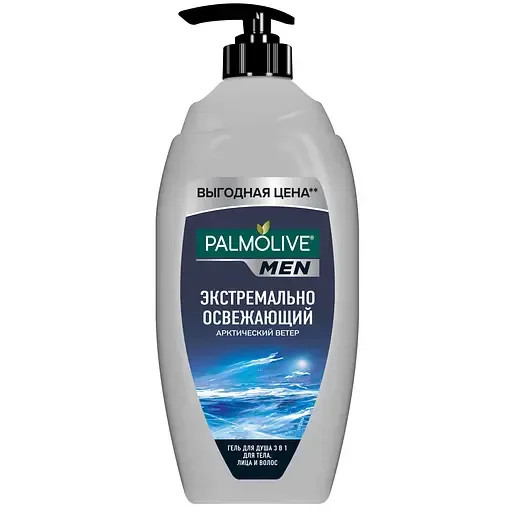 Гель для душу 3 в 1 Palmolive Men Екстремально освіжаючий Арктичний вітер, 750 мл