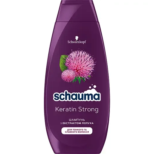 Шампунь для тонкого та слабкого волосся Schauma Keratin Strong з витяжкою лопуха 400 мл
