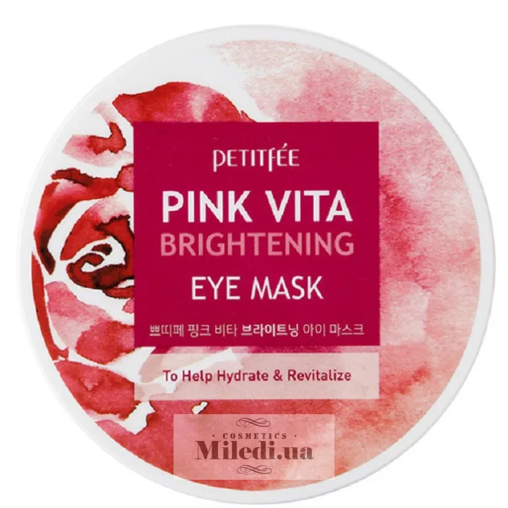 Освітлюючі патчі для очей на основі есенції рожевої води Petitfee Pink Vita Brightening Eye Mask 60 шт