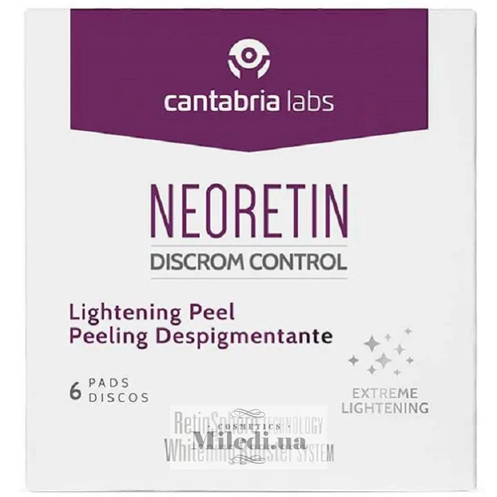 Освітлюючий пілінг в дисках Cantabria Labs Neoretin Discrom Control Lightening Peel Pads 6х1 мл