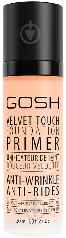 Основа під макіяж Gosh Velvet Touch з антивіковим ефектом персиковий 30 мл