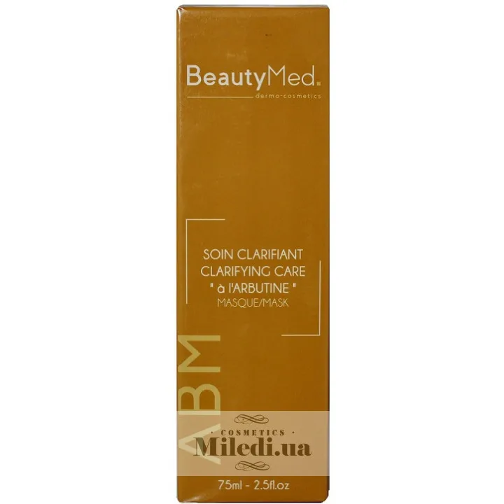 Відбілююча маска з арбутином BeautyMed Clarifying Mask with Arbutin