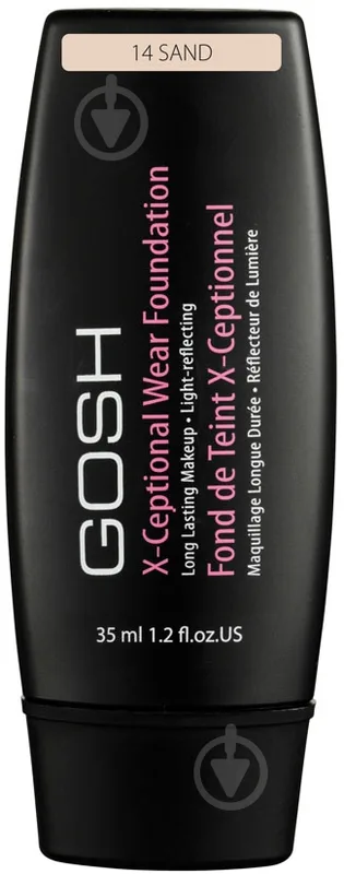 Основа під макіяж Gosh X-Ceptional Make-up sand 35 мл