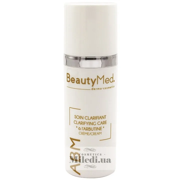Відбілюючий крем з арбутином BeautyMed Clarifying Cream with Arbutin