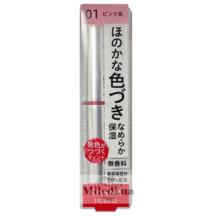 Відтіночний бальзам для губ Isehan Kiss Me Ferme Lip Color & Base 2,2 г