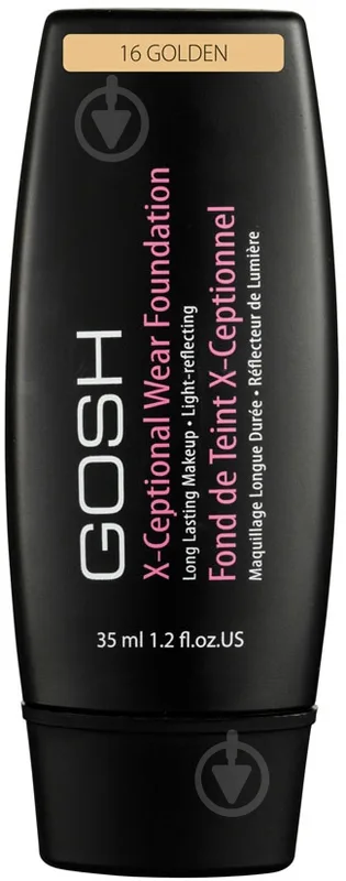 База під макіяж Gosh X-Ceptional Make-up golden 35 мл