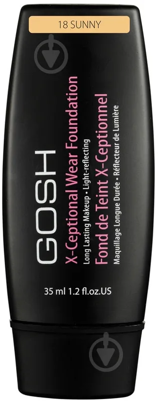 Основа під макіяж Gosh X-Ceptional Make-up sunny 35 мл