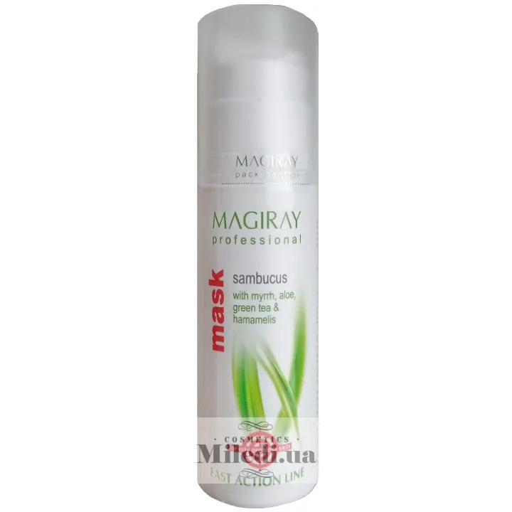 Очищаюча глиняна маска швидкої дії Magiray HisHers Fast Action Clay Mask