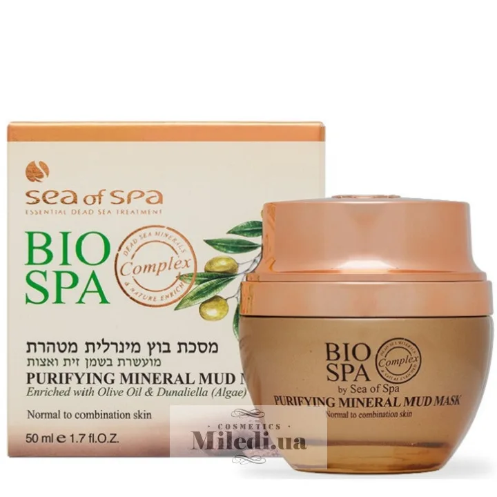 Очищаюча грязьова маска для обличчя Sea of Spa Bio Spa Purifying Mineral Mud Mask 50 мл