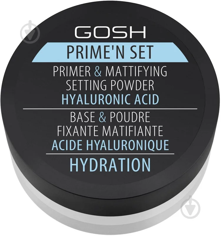 Праймер Gosh Prime'n Set пудровий розсипчастий 003 Hydration Hydration 7 г