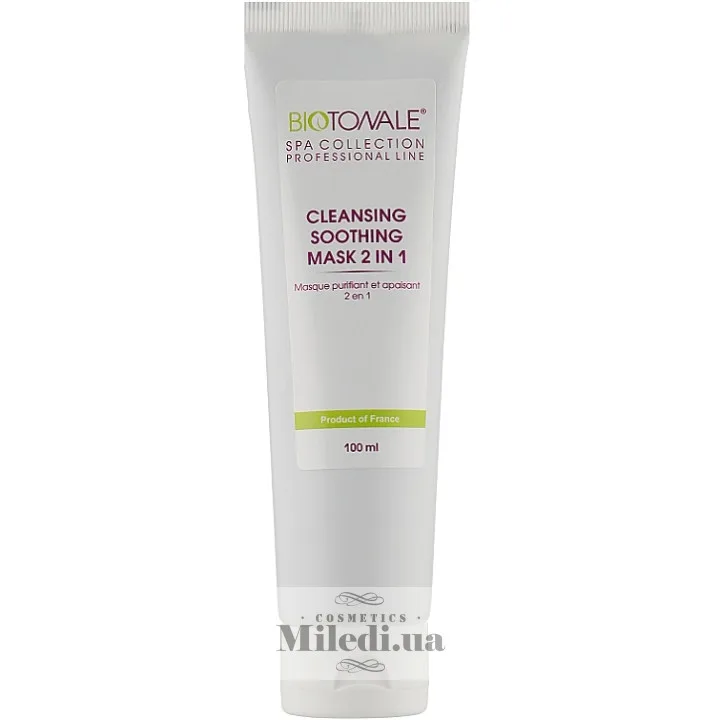 Очищаюча заспокійлива маска із зеленою глиною Biotonale Cleansing Soothing Mask