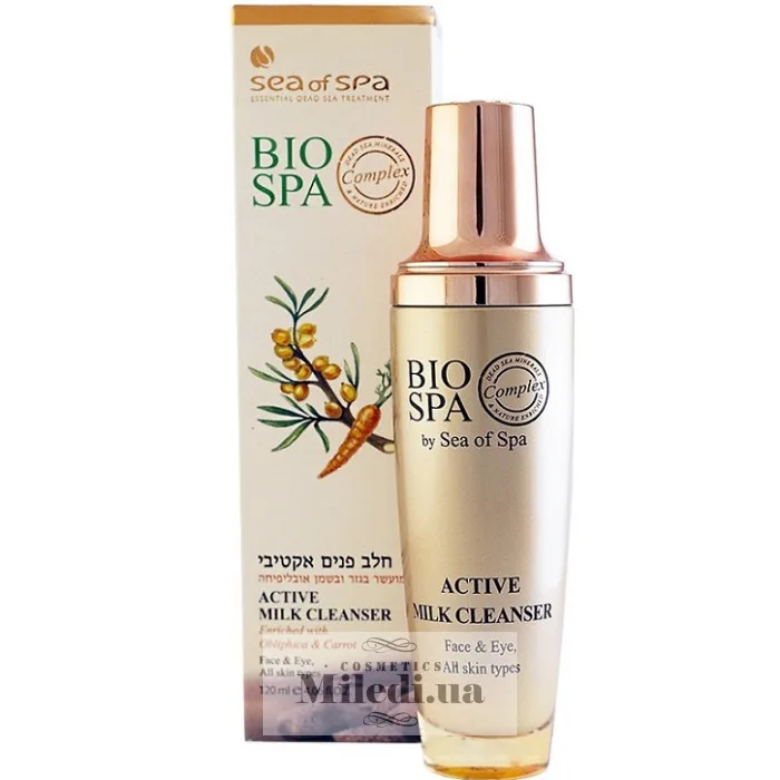 Очищаюче молочко для демакіяжу Sea of Spa Bio Spa Active Milk Cleanser 150 мл