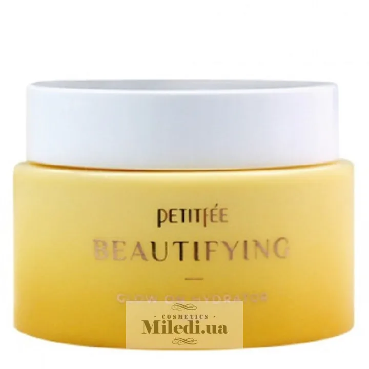 Очищаючий бальзам з маслом камелії Petitfee Beautifying Mood On Cleanser 100 мл