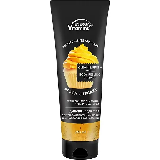 Душ-пілінг для тіла Energy of Vitamins Peach Cupcake з персиком та протеїнами шовку 240 мл