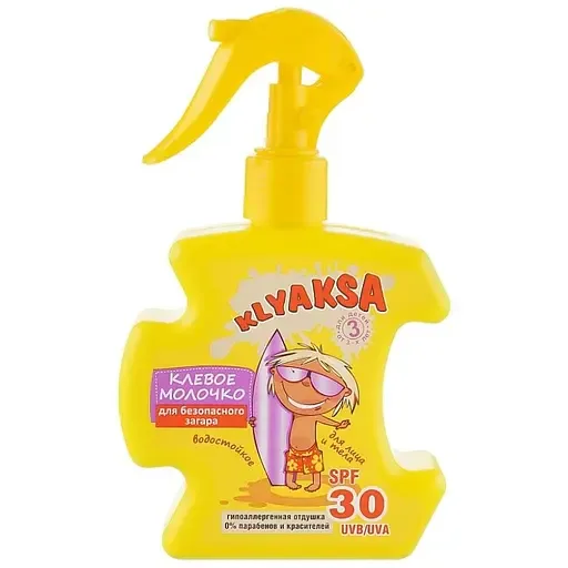 Кльове молочко для безпечної засмаги Klyaksa SPF 30, 200 мл