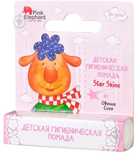 Помада гігієнічна для губ Pink Elephant Овечка Соня 3,6 г