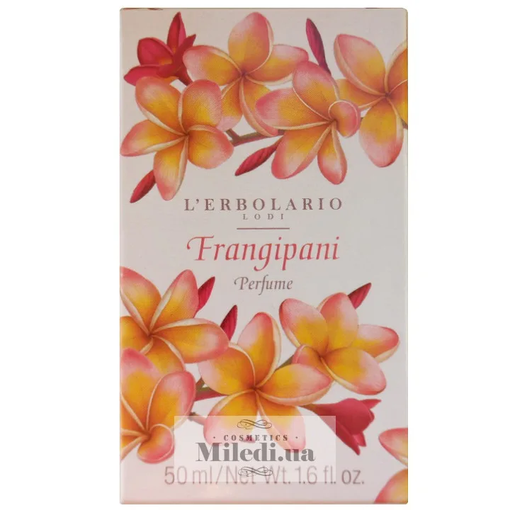 Парфумована вода Плюмерія L'Erbolario Profumo Frangipani 50 мл