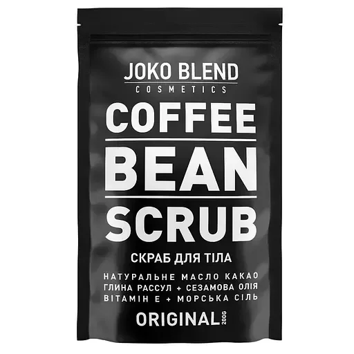 Кавовий скраб для тіла Joko Blend Original 200 г