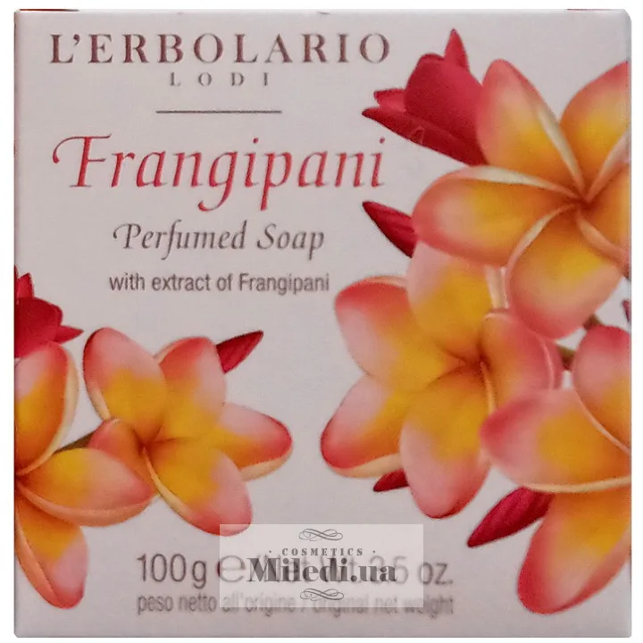 Парфумоване натуральне мило Плюмерія L`Erbolario Sapone Profumato Frangipani 100 г
