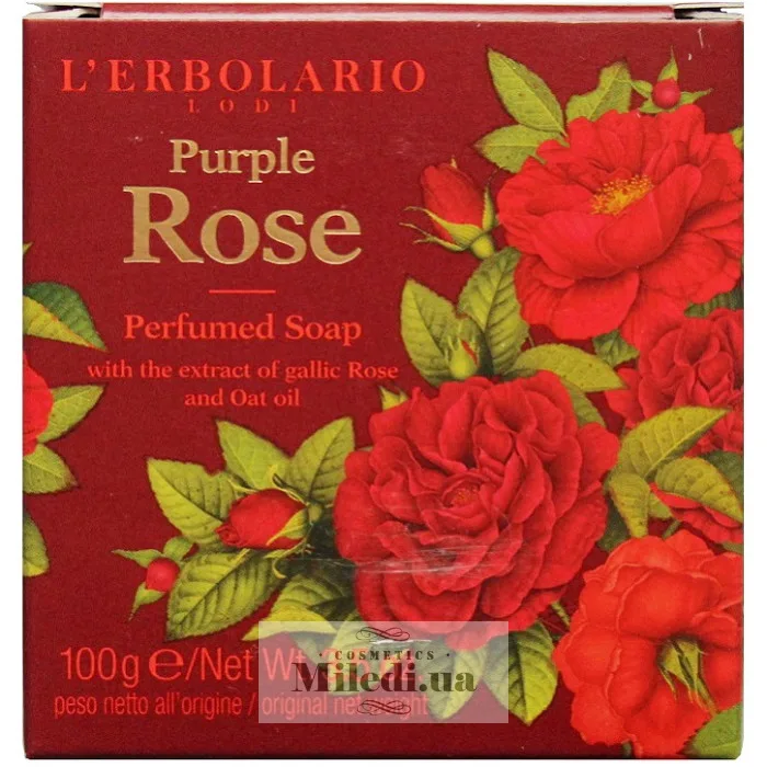 Парфумоване натуральне мило Пурпурна троянда L`Erbolario Sapone Profumato Rosa Purpurea 100 г